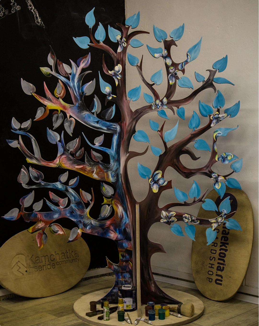 Supertree 1